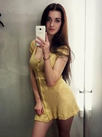 Стефания